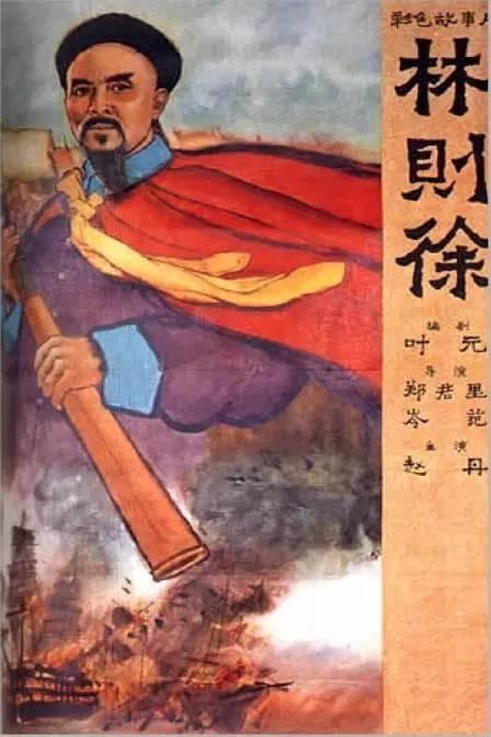 公寓房不动产权证照片